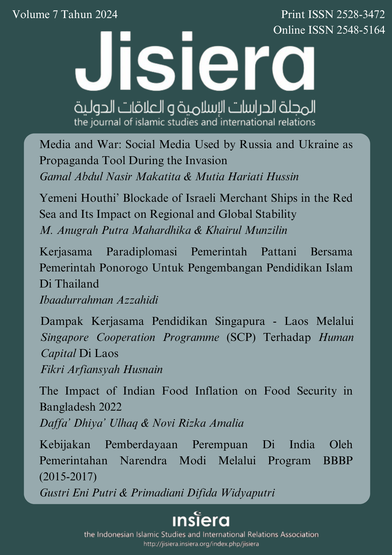 					View Vol. 7 No. 2 (2024): Jisiera Volume 7, Oktober, 2024
				